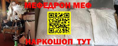 гашиш Сланцы