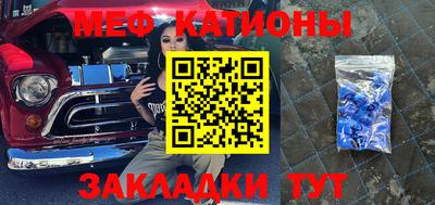 гашиш Сланцы