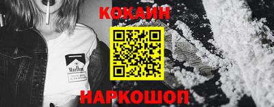 ГАЛЛЮЦИНОГЕННЫЕ ГРИБЫ Славянск-на-Кубани