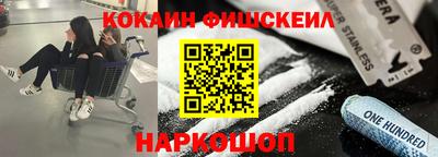 прущая мука Славгород