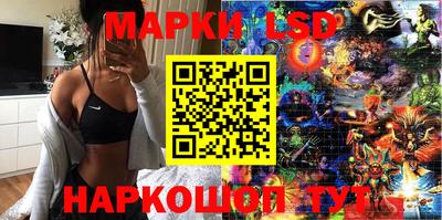 прущая мука Славгород
