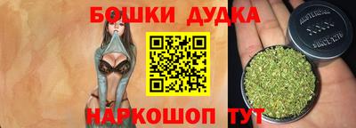 ГАЛЛЮЦИНОГЕННЫЕ ГРИБЫ Славянск-на-Кубани