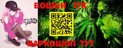 прущая мука Славгород