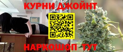 прущая мука Славгород