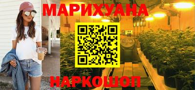 прущая мука Славгород
