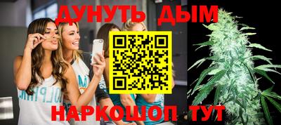 прущая мука Славгород