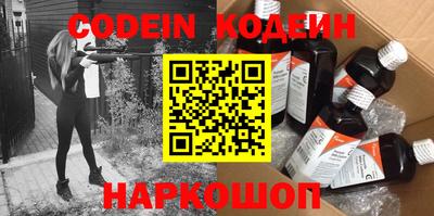 прущая мука Славгород