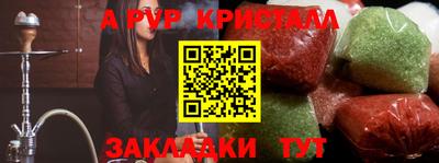 прущая мука Славгород