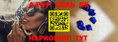 ГАЛЛЮЦИНОГЕННЫЕ ГРИБЫ Славянск-на-Кубани