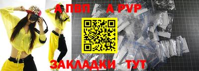 прущая мука Славгород
