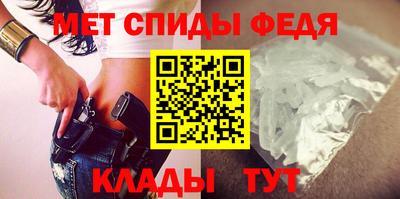 ГАЛЛЮЦИНОГЕННЫЕ ГРИБЫ Славянск-на-Кубани