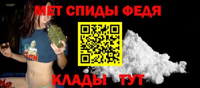 ГАЛЛЮЦИНОГЕННЫЕ ГРИБЫ Славянск-на-Кубани