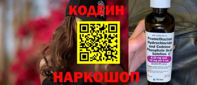 прущая мука Славгород